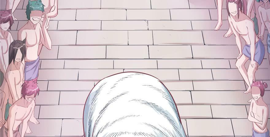 第66话85