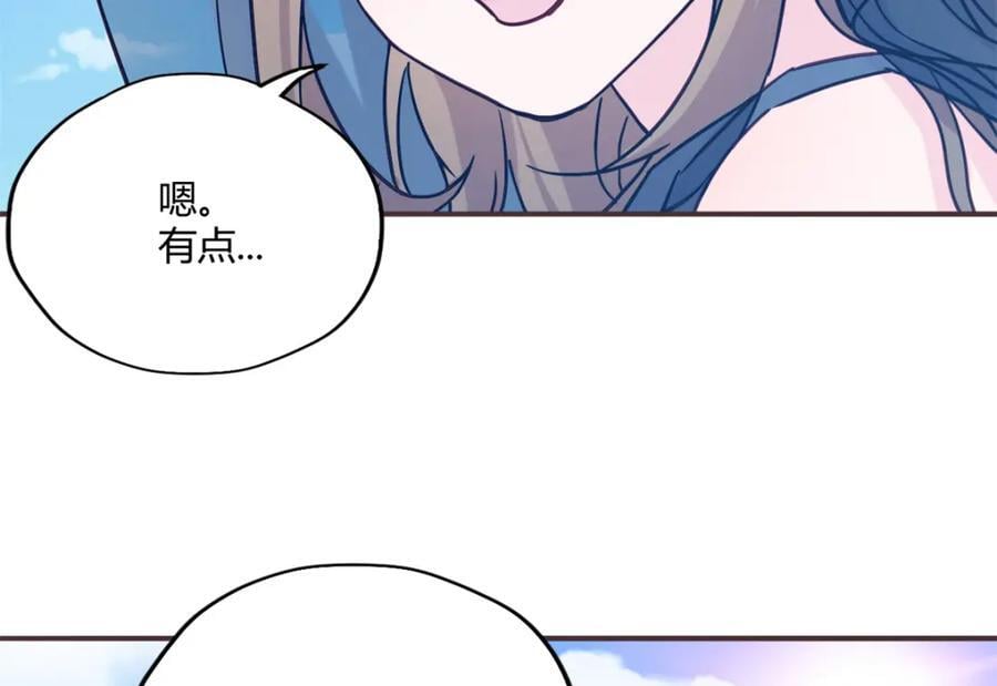 49266