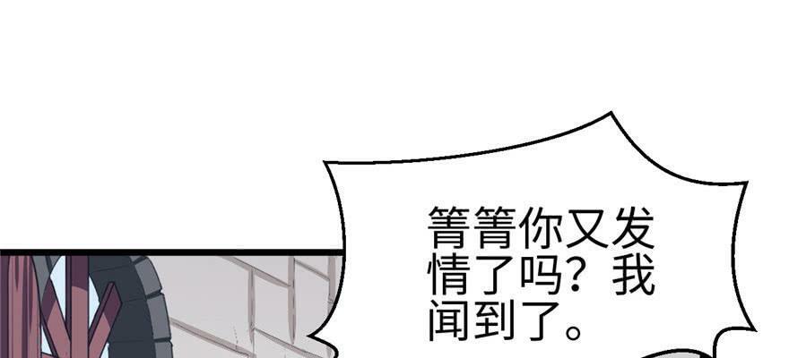 第95话124
