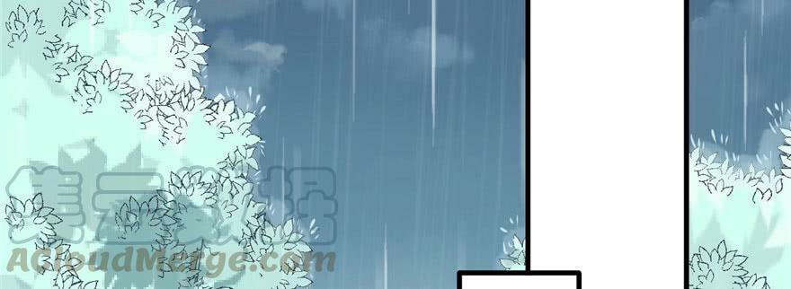第88话60