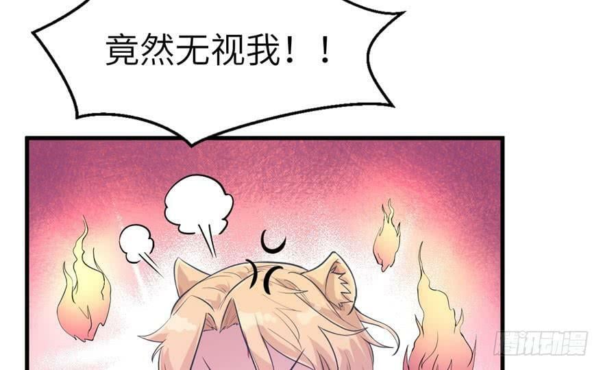 第50话46