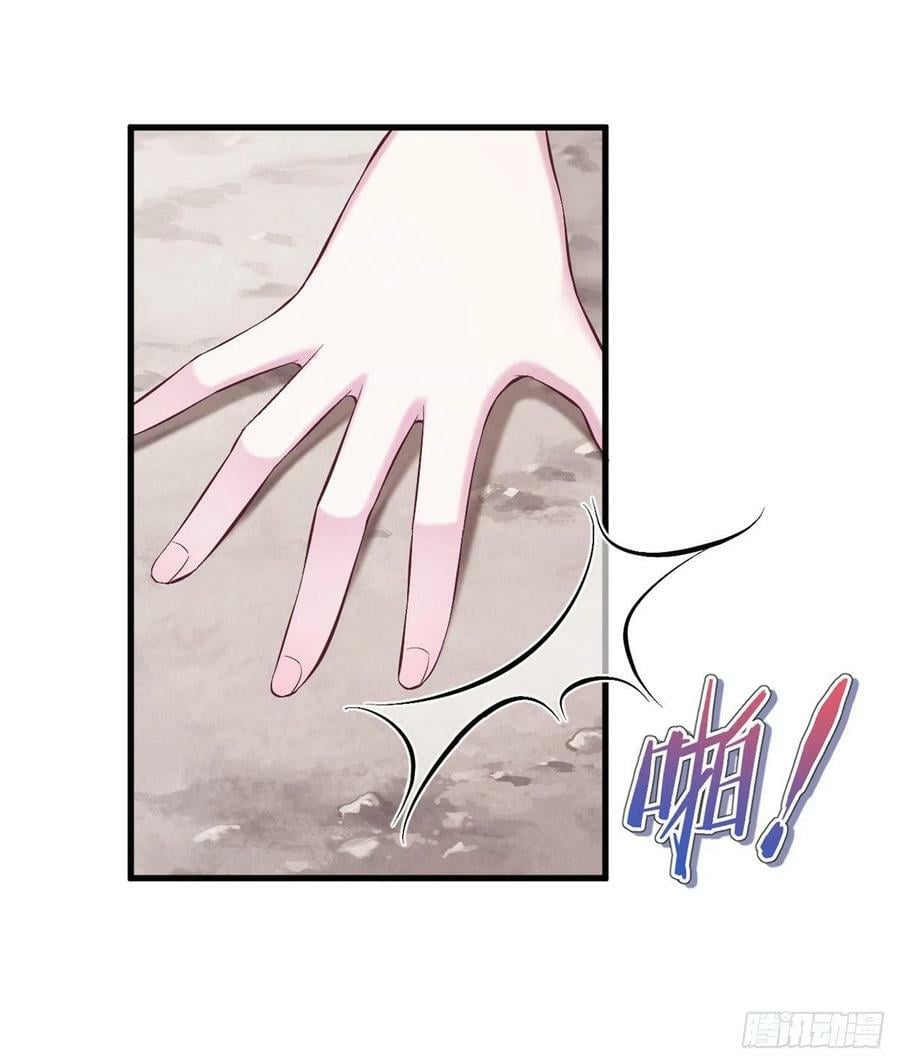 第189话35