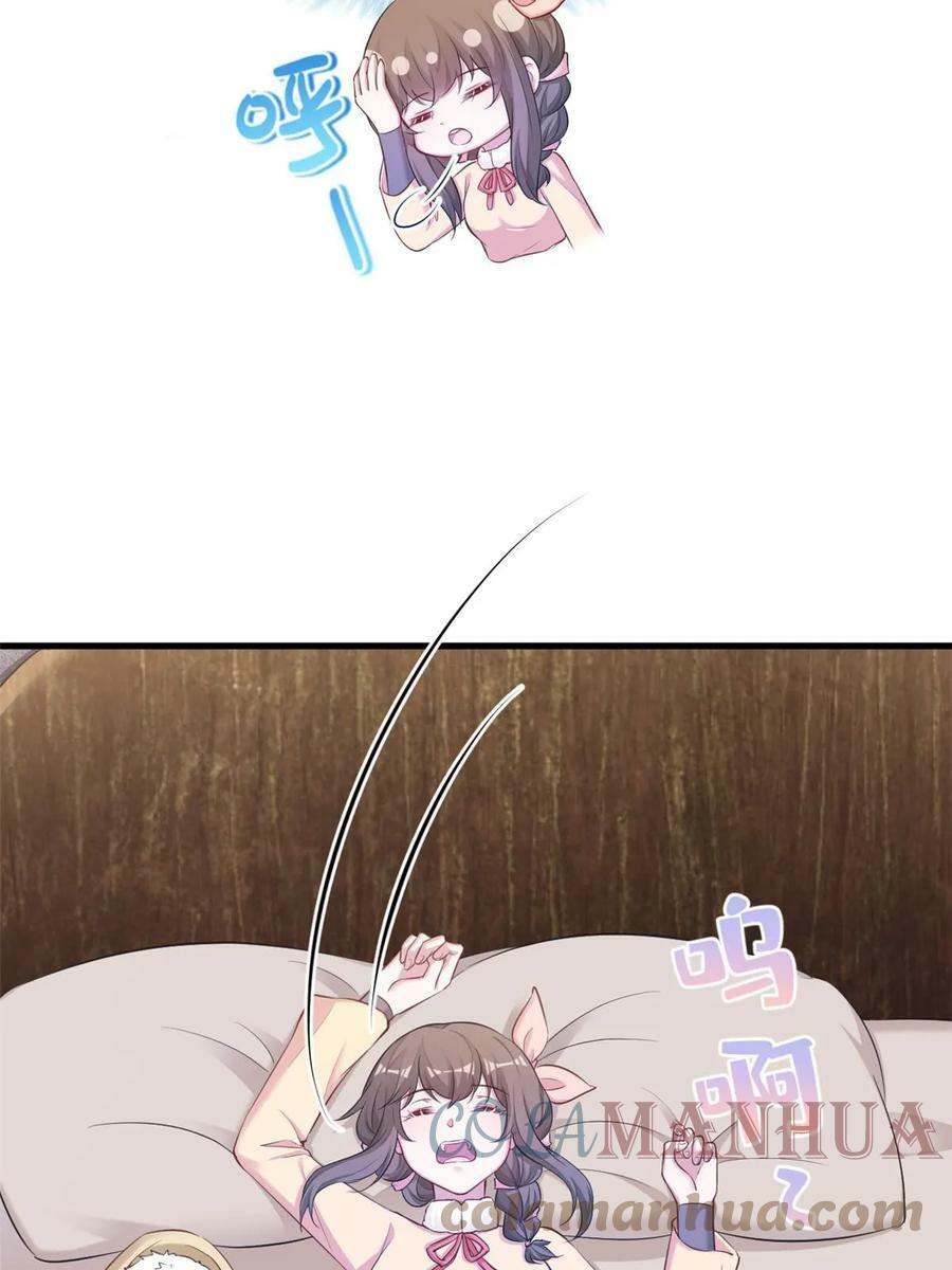 44812