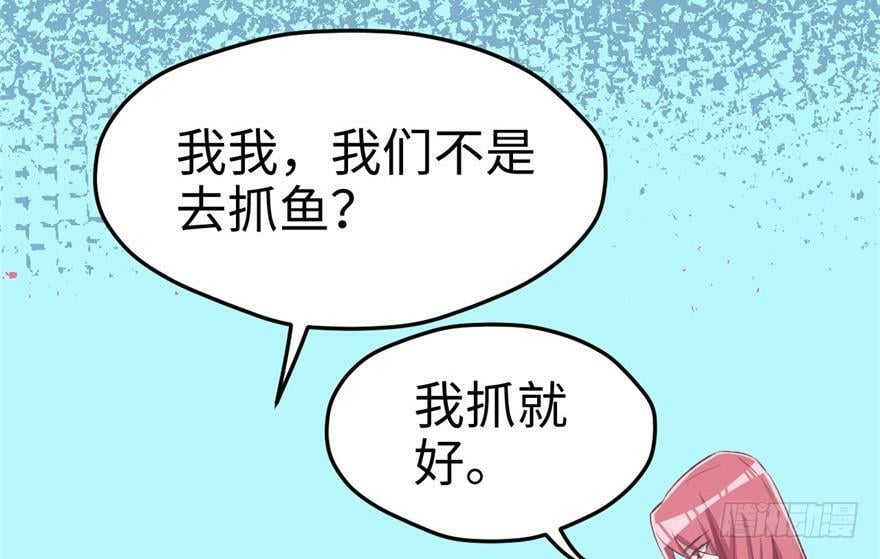 第78话41