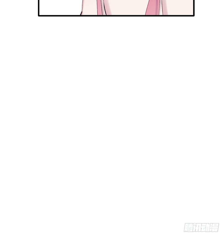 第137话43