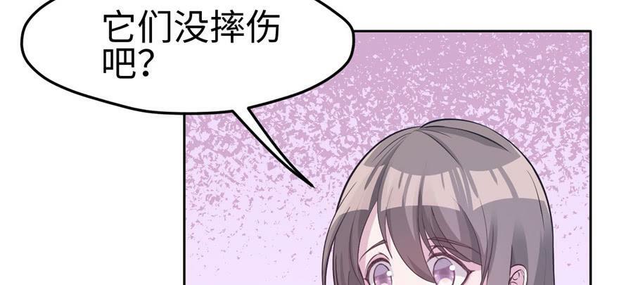 第116话26