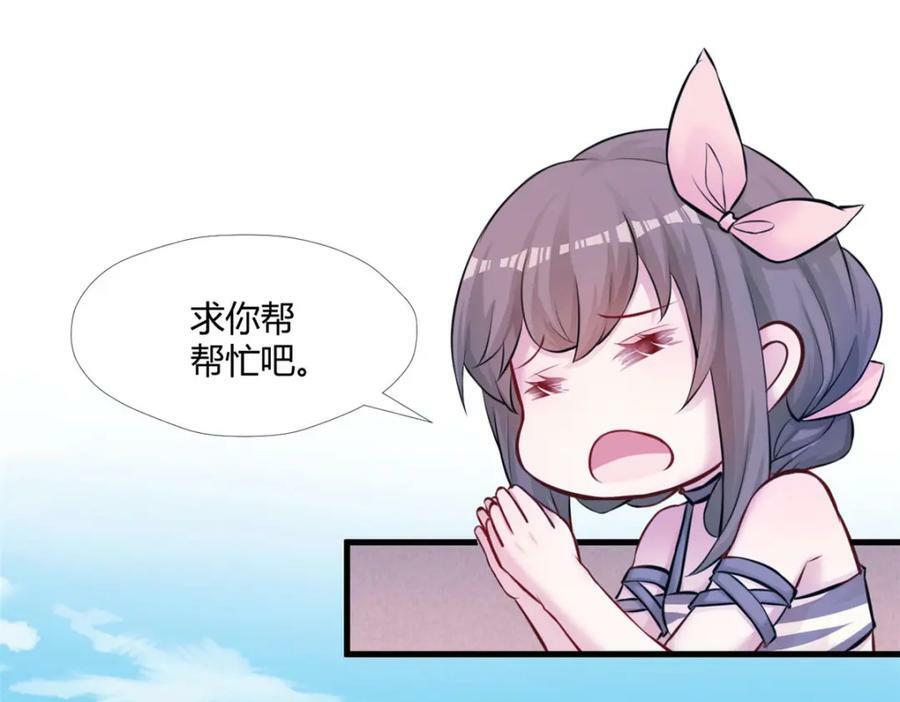489114