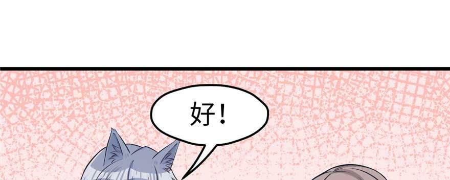 第125话21
