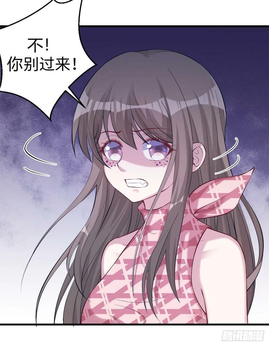 第208话42