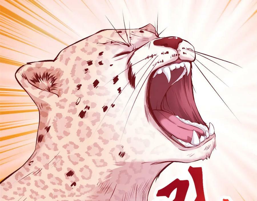 47730