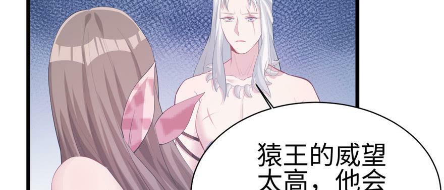第100话85