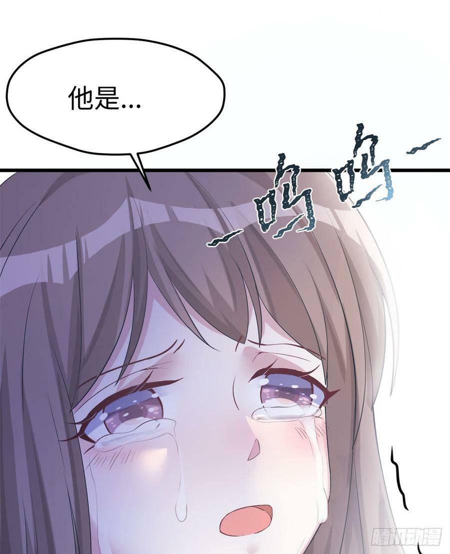 第129话41