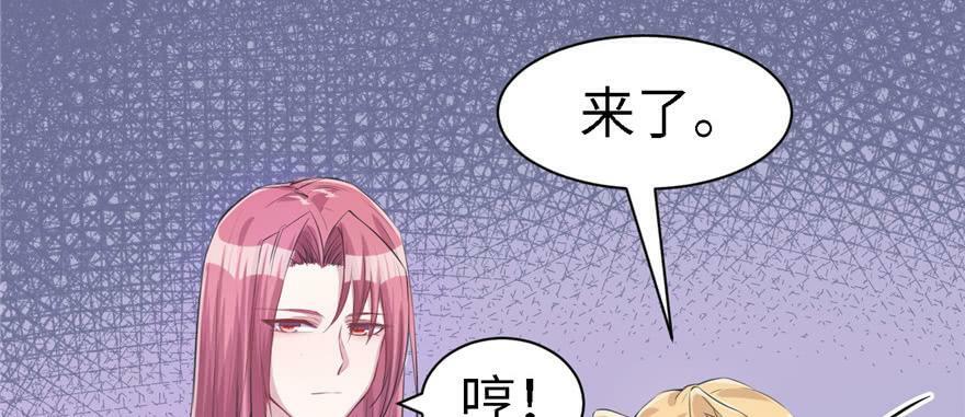 第90话36
