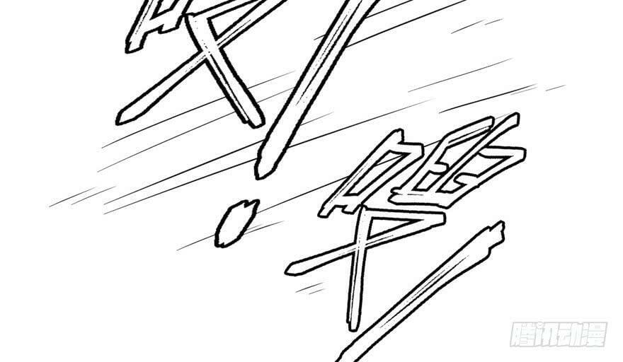 第57话14