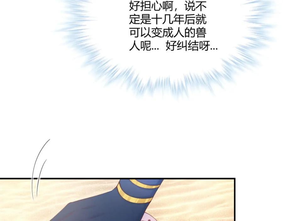 49618