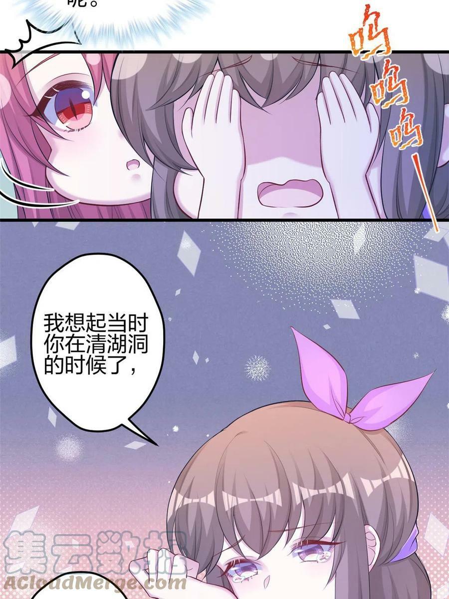 35821