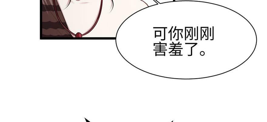第95话83