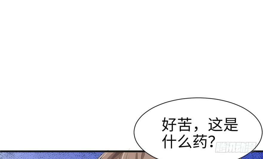 第38话25