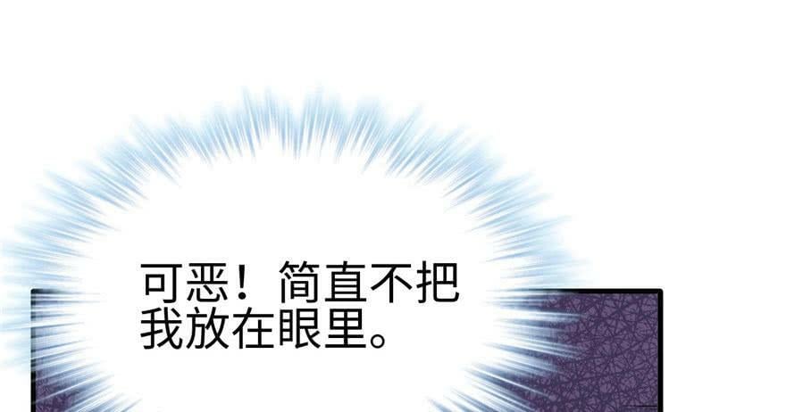 第108话113