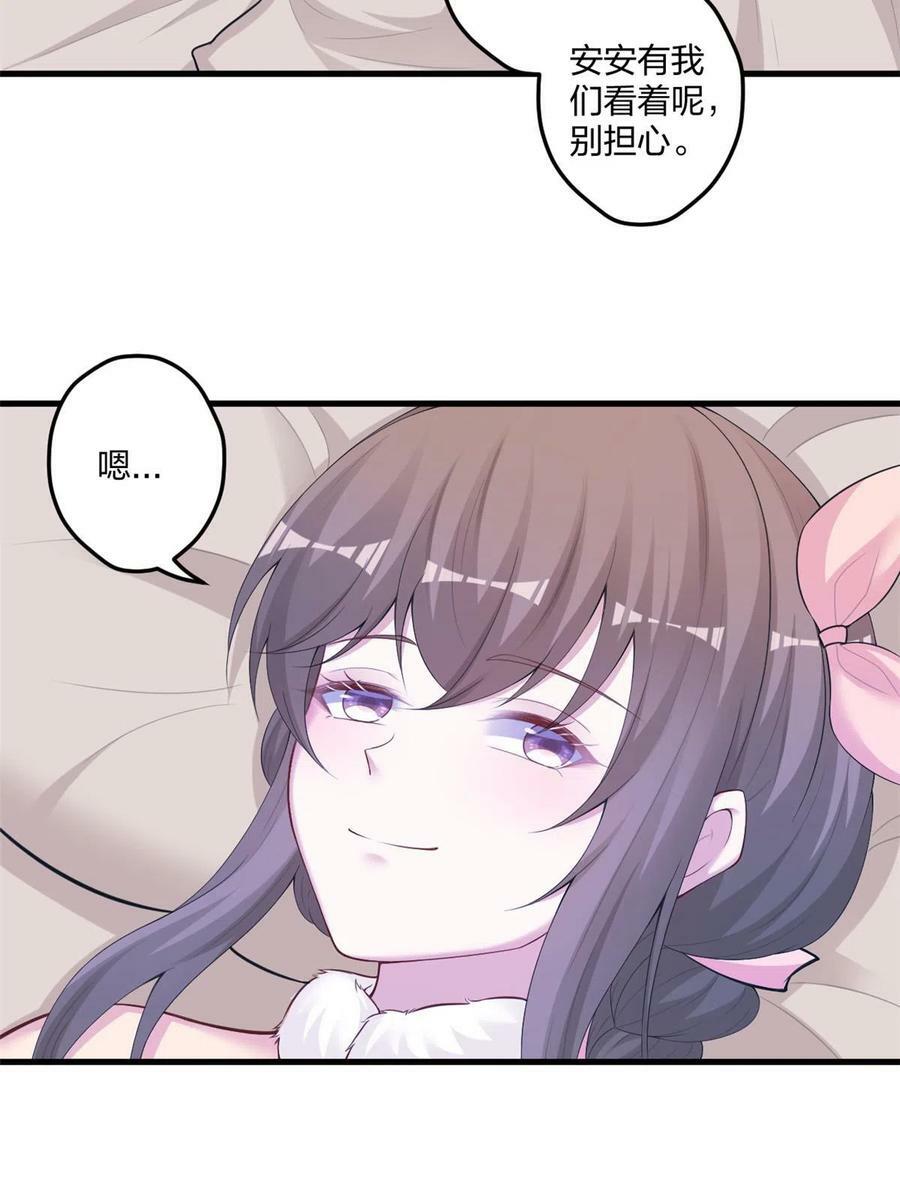 4397