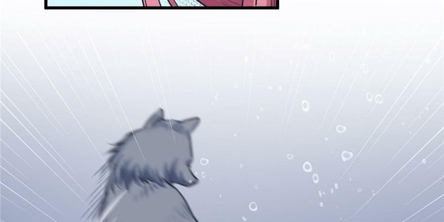 第85话23