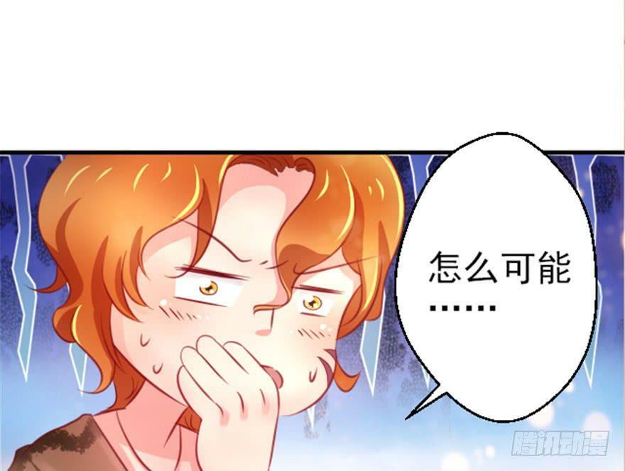 第10话75