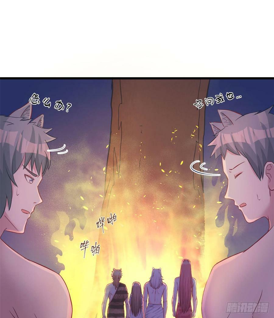 第131话8