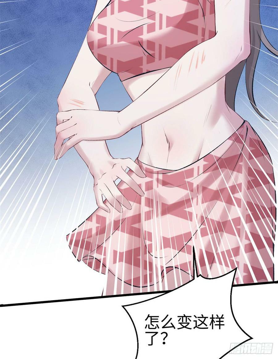 第145话5