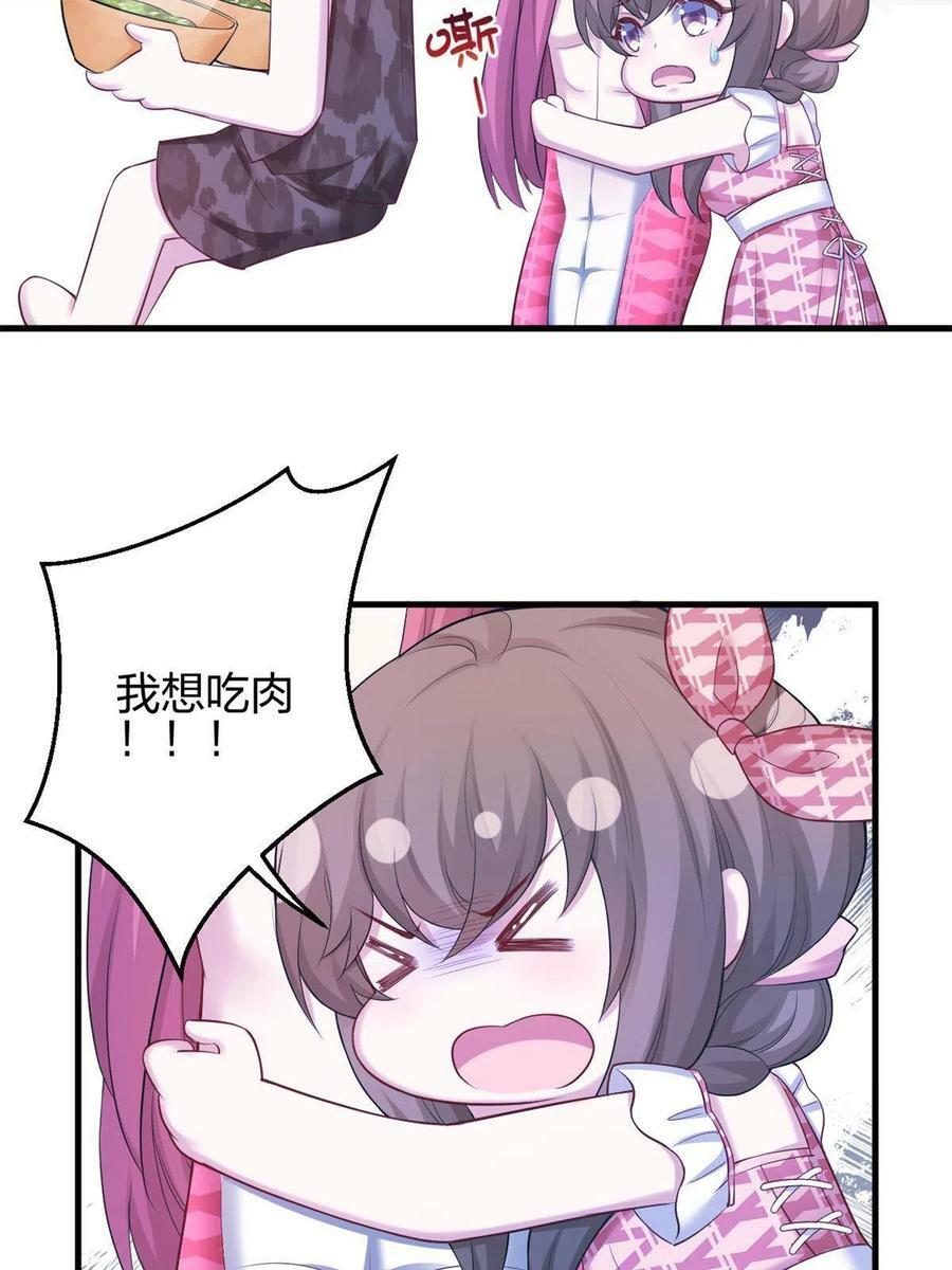 38416