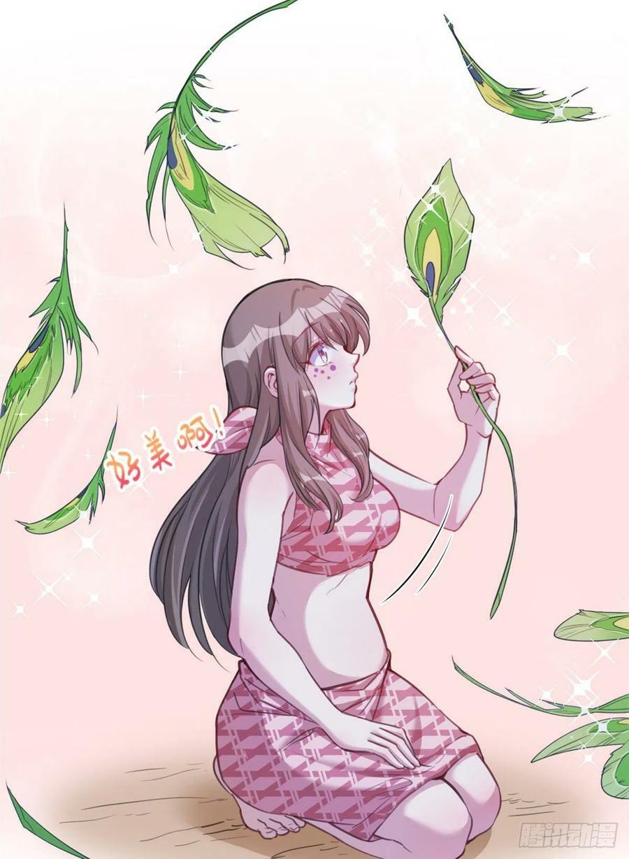 第194话12