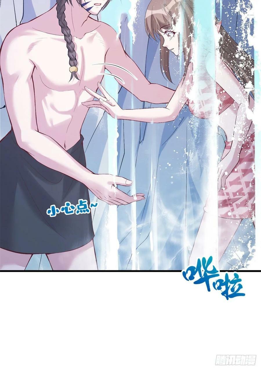 第168话46