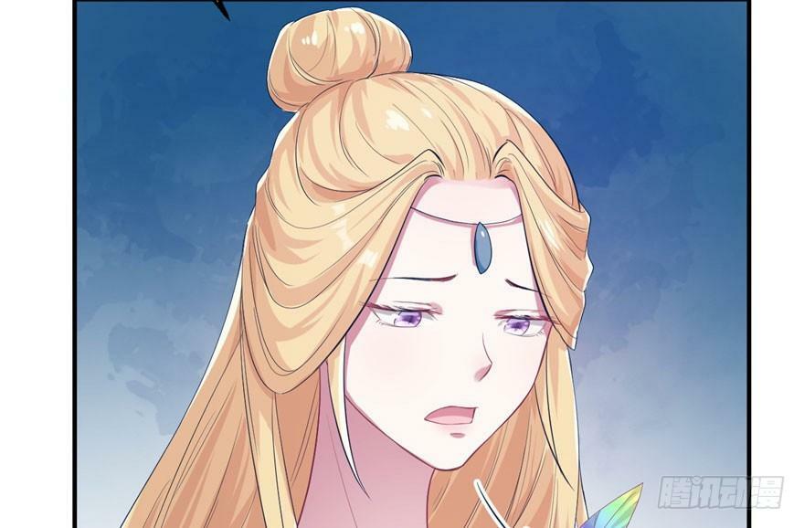 第41话5
