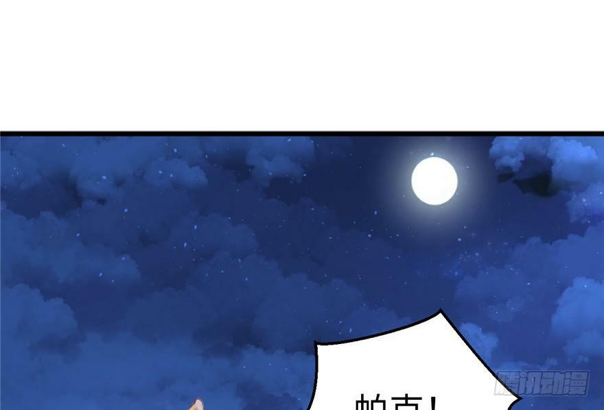 第72话33