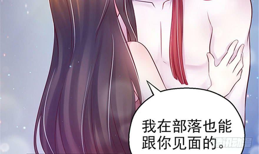 第27话45