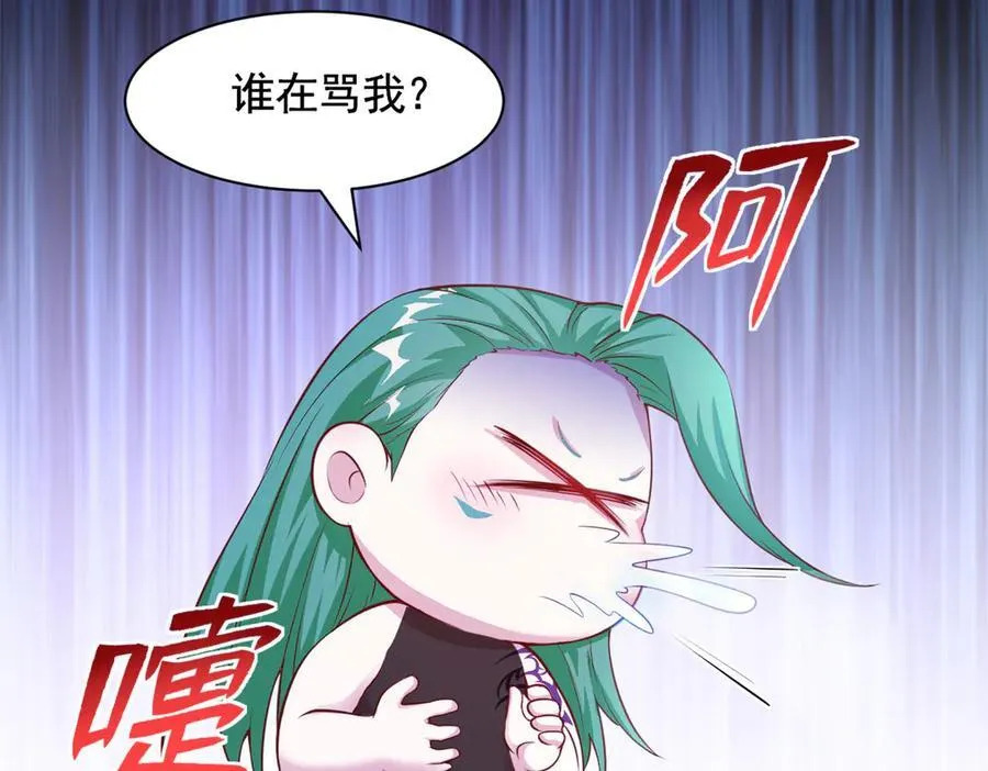 57043