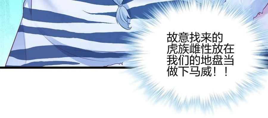 39341