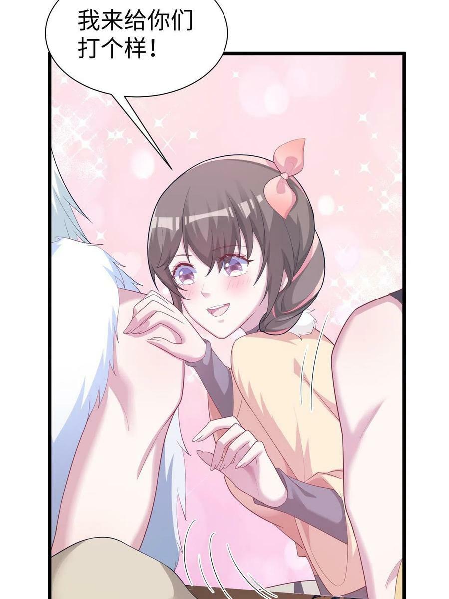 42817