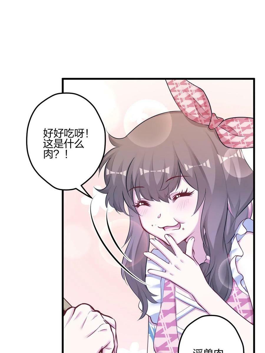 39634