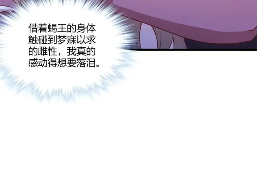 53167