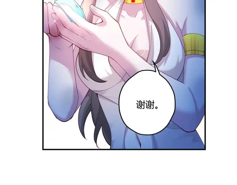 52079