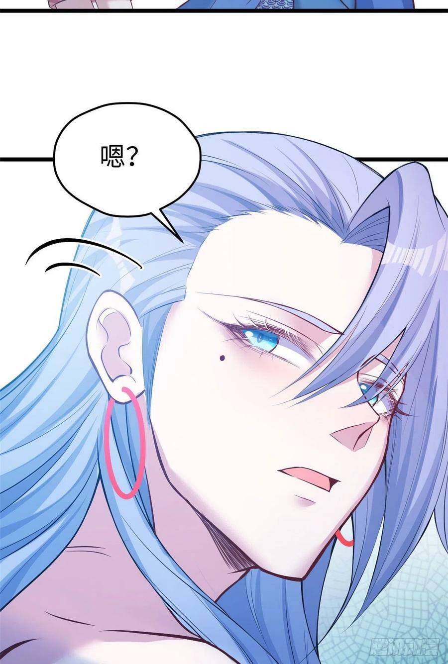 第221话15