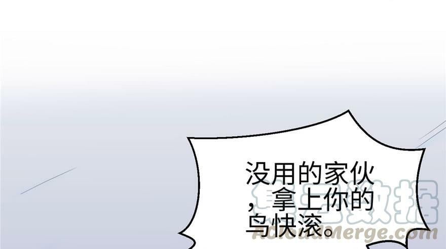 第115话80