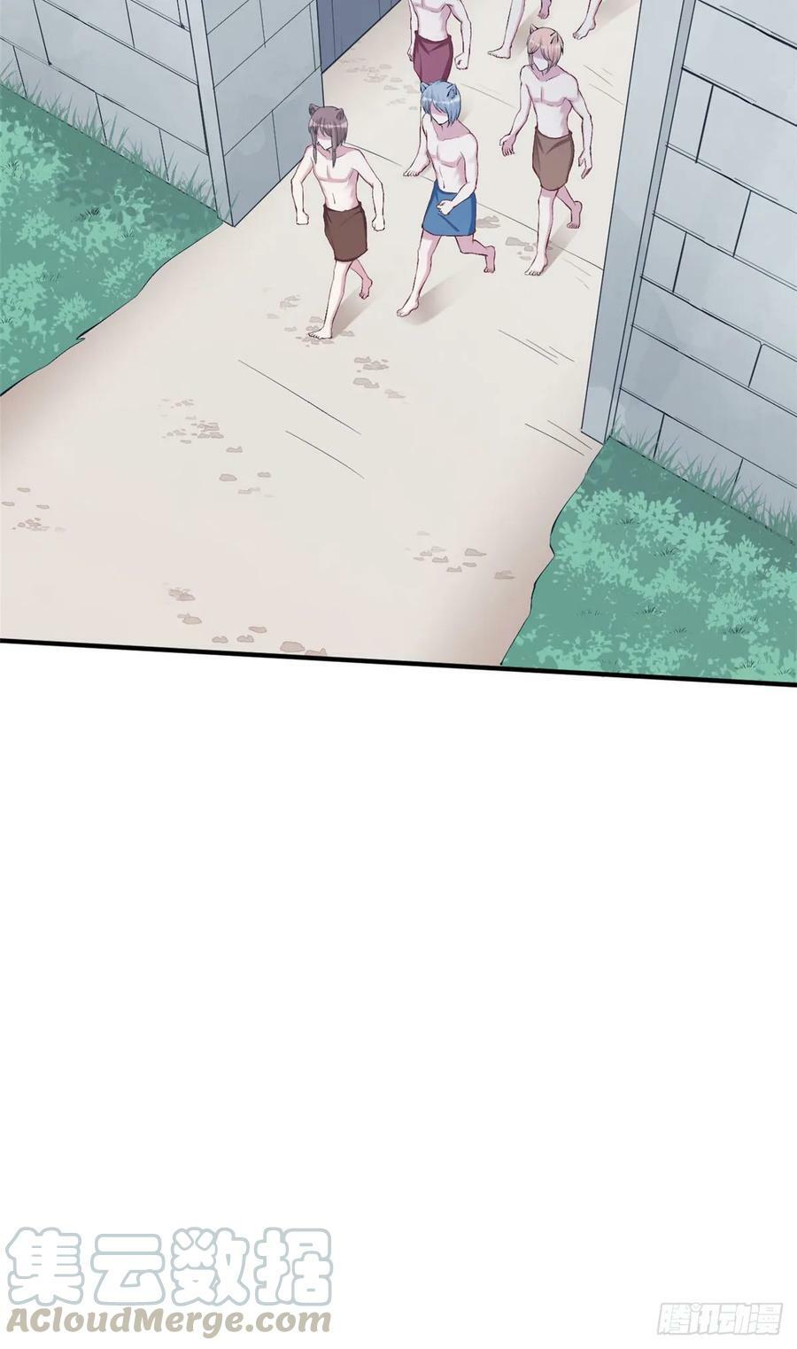 第154话9