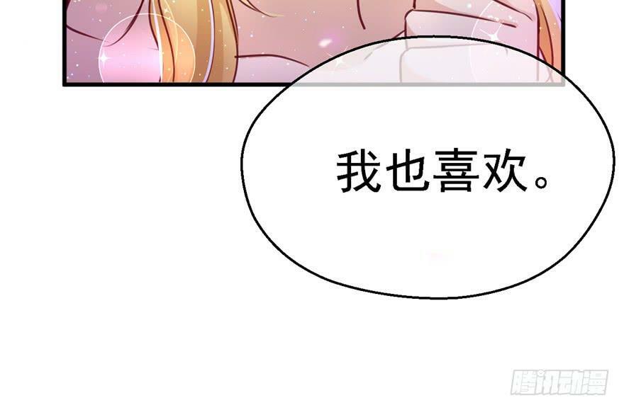 第07话77