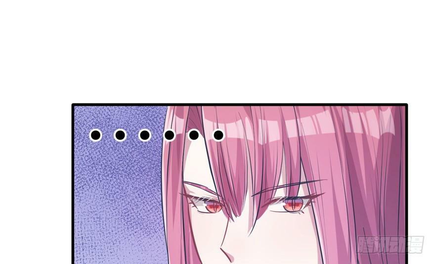 第53话59