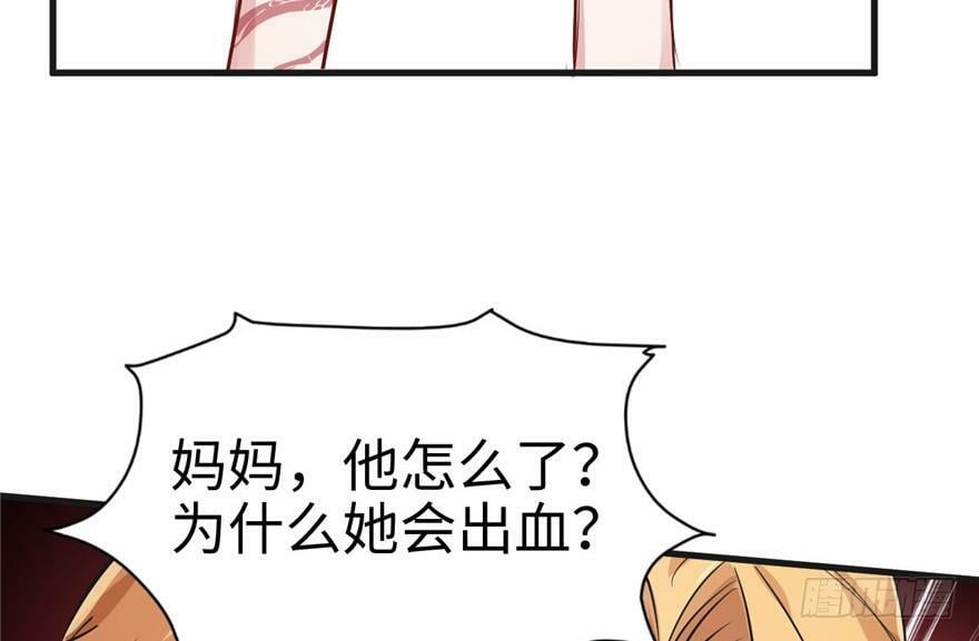 第38话57