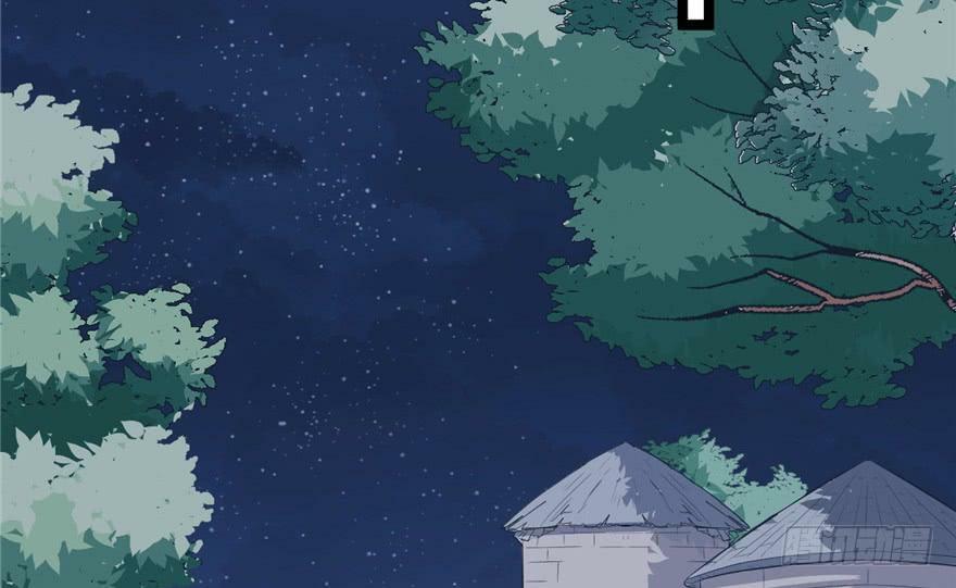 第77话57