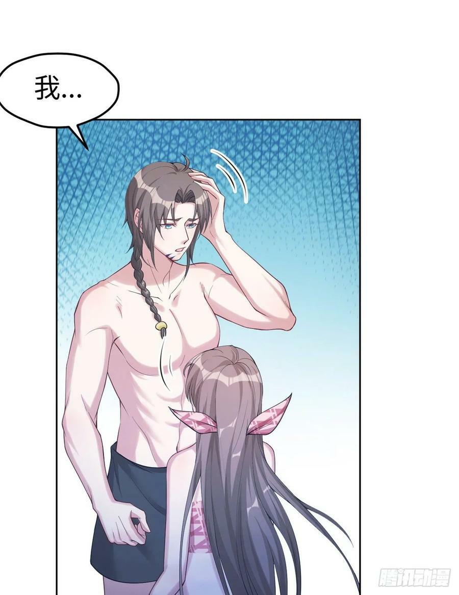 第181话36