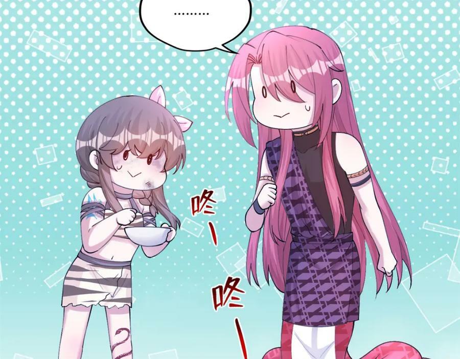 48883