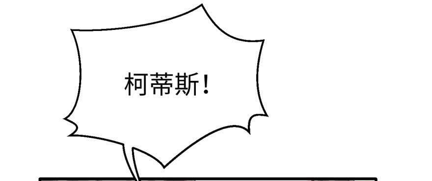 第96话32